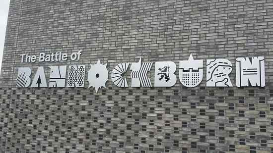 The Battle of Bannockburn Cafe